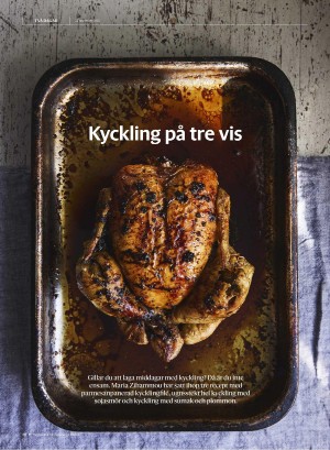 gp_tvadagar-20251122_000_00_00_018.pdf