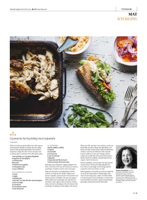 gp_tvadagar-20251122_000_00_00_019.pdf