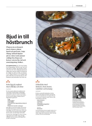 gp_tvadagar-20251129_000_00_00_019.pdf