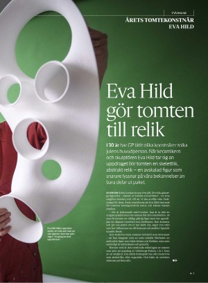 gp_tvadagar-20251213_000_00_00_007.pdf