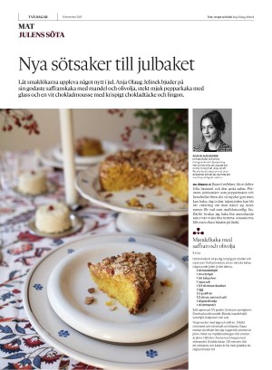 gp_tvadagar-20251213_000_00_00_016.pdf