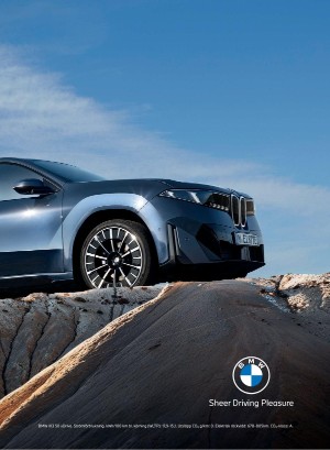 gp_tvadagar-20260207_000_00_00_003.pdf