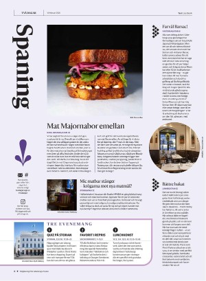 gp_tvadagar-20260214_000_00_00_006.pdf