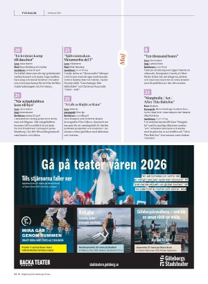 gp_tvadagar-20260214_000_00_00_024.pdf