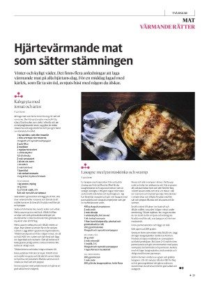 gp_tvadagar-20260214_000_00_00_027.pdf