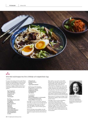 gp_tvadagar-20260214_000_00_00_028.pdf