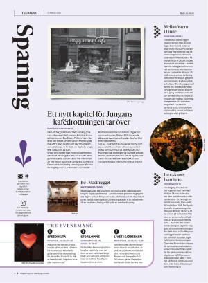 gp_tvadagar-20260221_000_00_00_004.pdf