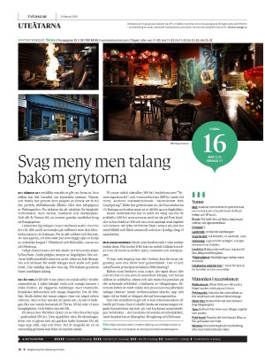 gp_tvadagar-20260221_000_00_00_030.pdf