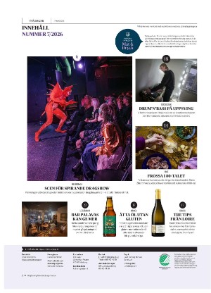 gp_tvadagar-20260307_000_00_00_002.pdf