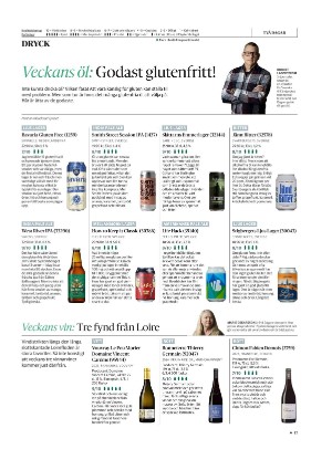 gp_tvadagar-20260307_000_00_00_017.pdf