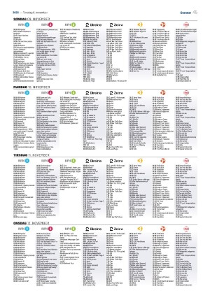 grannar_gratis-20251106_000_00_00_045.pdf