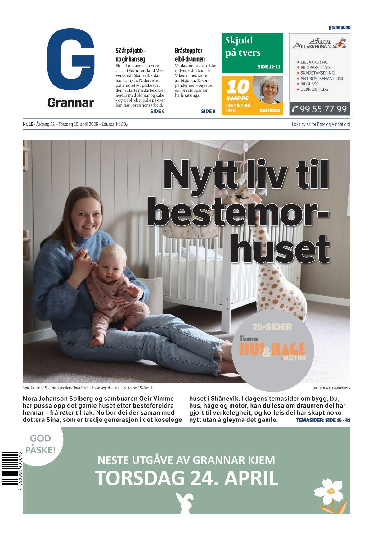 Grannar eavis