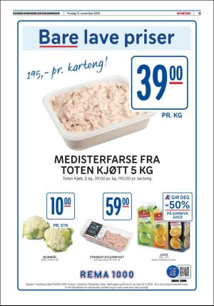 Medisterfarse rema