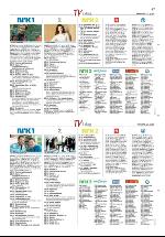 hallingdolen-20090620_000_00_00_047.pdf