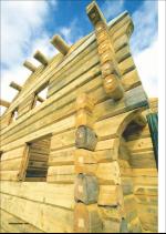 hallingdolen_magasin-20070922_000_00_00_012.pdf