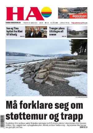 Hamar Arbeiderblad 19.03.24