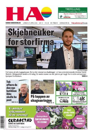 Hamar Arbeiderblad