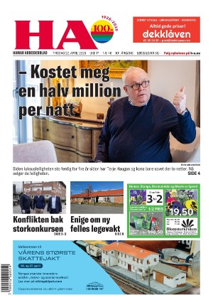 Hamar Arbeiderblad 22.04.25
