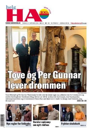 Hamar Arbeiderblad