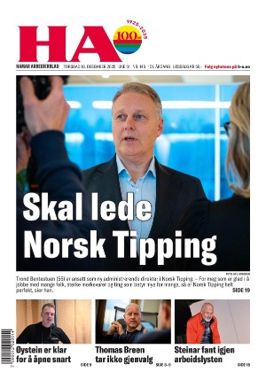 Hamar Arbeiderblad