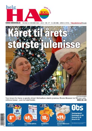 Hamar Arbeiderblad