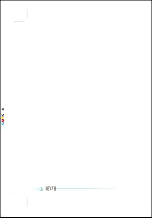 harstadtidende_bilag-20151007_000_00_00_004.pdf