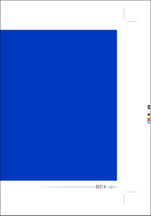 harstadtidende_bilag-20151007_000_00_00_029.pdf