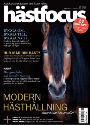 Hästfocus 2014/8 (2014-12-01)