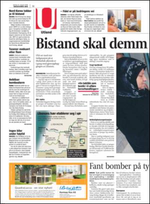 haugesundsavis-20060819_000_00_00_015.pdf