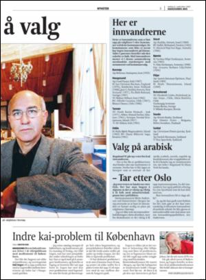 haugesundsavis-20070908_000_00_00_005.pdf