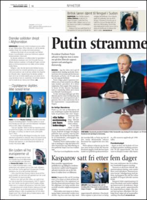 haugesundsavis-20071130_000_00_00_016.pdf