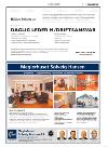 haugesundsavis-20080129_000_00_00_047.pdf