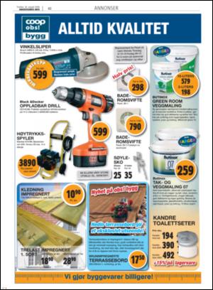 haugesundsavis-20080828_000_00_00_042.pdf