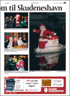 haugesundsavis_karmoy-20081218_000_00_00_009.pdf