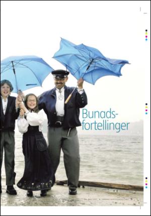 haugesundsavis_magasinet-20050514_000_00_00_009.pdf