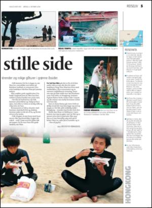 haugesundsavis_magasinet-20081004_000_00_00_005.pdf