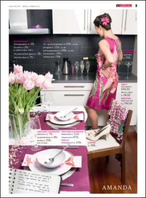 haugesundsavis_magasinet-20090228_000_00_00_003.pdf