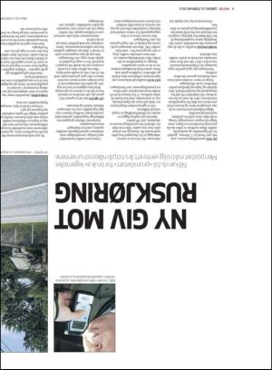 haugesundsavis_magasinet-20120225_000_00_00_045.pdf