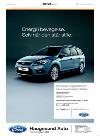 haugesundsavis_motor-20080129_000_00_00_003.pdf