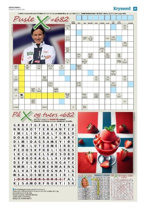 hitrafroya-20251128_000_00_00_021.pdf