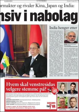 klassekampen-20150824_000_00_00_015.pdf