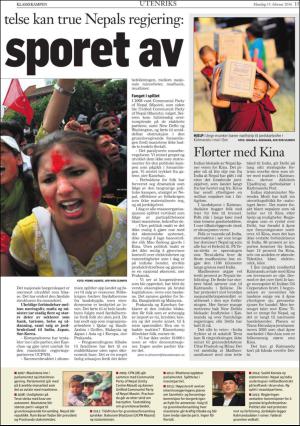 klassekampen-20160215_000_00_00_015.pdf