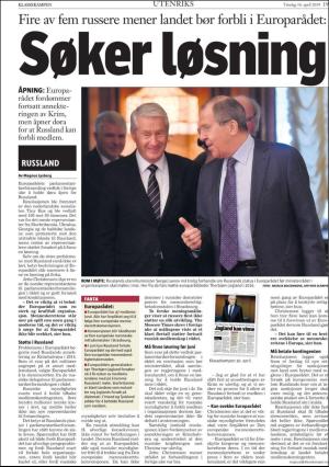 klassekampen-20190416_000_00_00_019.pdf