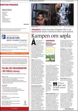 klassekampen_bok-20130518_000_00_00_008.pdf