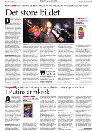 klassekampen_bok-20140111_000_00_00_009.pdf