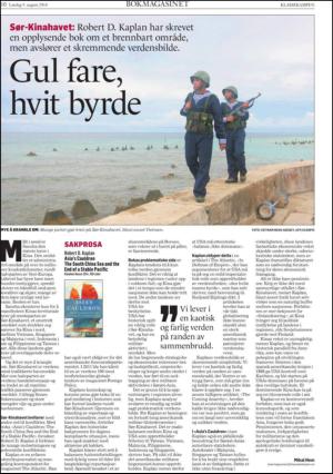 klassekampen_bok-20140809_000_00_00_010.pdf