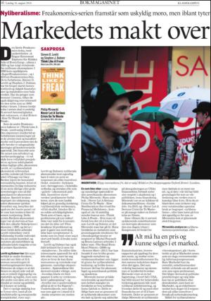 klassekampen_bok-20140816_000_00_00_010.pdf