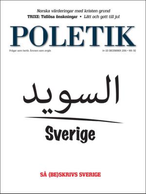 Poletik 2016-12-14