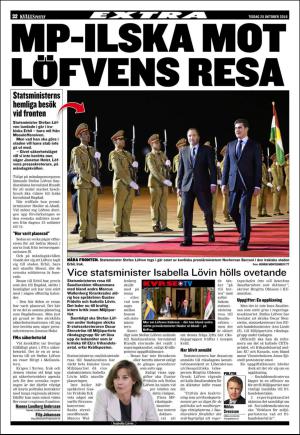 kvallsposten-20161025_000_00_00_032.pdf