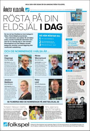 kvallsposten-20180907_000_00_00_053.pdf